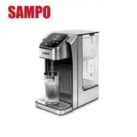 在飛比找鮮拾優惠-【SAMPO 聲寶】 SAMPO 聲寶 2.7L瞬熱即飲飲水