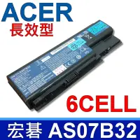 在飛比找Yahoo奇摩購物中心優惠-ACER AS07B32 高品質 電池 Aspire 752