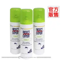 在飛比找蝦皮購物優惠-Insect Expert Family 禦叮（派卡瑞丁）長