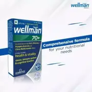 Wellman 70+ Multivitamin (30 Tablets) Boosts Vision, Immun System, Vitality MEN