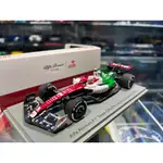 吉華@ 1/43 SPARK S8538 ALFA ROMEO F1 ORLEN C42 NO.24 GUANYU