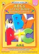 Abcs of the Bible Coloring Book ― Coloring Fun from a to Z