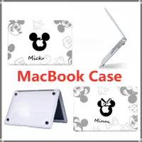 在飛比找蝦皮購物優惠-✳卡通保護殼 Macbook 2020 M1 Air Ret