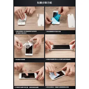 iPhone 6/6S 9H鋼化玻璃保護貼 防刮 鋼化膜 抗藍光 霧面 房偷窺 非滿版【派瑞德 pa (3.3折)