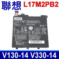 在飛比找PChome24h購物優惠-LENOVO L17M2PB2 電池 L17C2PB1 L1