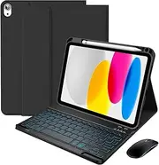 iXTRA Folio Keyboard Case for iPad 11th Gen 11 inch A16 2025 and iPad 10th Gen 10.9 inch 2022, Magnetic Detachable Keyboard with Wireless Bluetooth Mouse, 7 Color Backlit Pencil Holder, Black