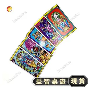 清倉特惠【臺南現貨】全英文版 De El Dios De Los Tres Tarot 塔羅占卜卡片益智桌遊 多人遊戲