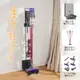 現貨 移動式 多功能吸塵器收納架 免釘免鑽 適用Dyson/小米/LG各式手持吸塵器掛架 (9.1折)