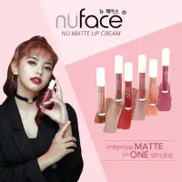 在飛比找蝦皮購物優惠-Nuface NU LIPCREAM 啞光抗轉移