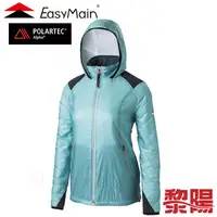 在飛比找蝦皮商城優惠-EasyMain 衣力美 CE17096 保暖防風透氣連帽外