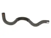 Heater Hose For 2002-2008 Toyota Corolla 1ZZ-FE 2003 2004 2005 2006 2007 CS137DG (for: Toyota)