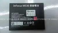 在飛比找Yahoo!奇摩拍賣優惠-【逢甲區-歡樂通信】INFOCUS M320 M-320/M