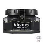 [NEW] And Honey Cleansing Balm Black Sebum Shine Care Type 90g Completely