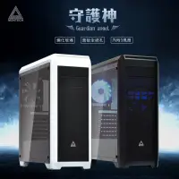 在飛比找蝦皮購物優惠-龍宇數位3CC MONTECH 君主 守護神 USB3.0 