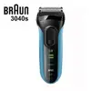 德國 BRAUN 百靈 3040s 電動刮鬍刀 電鬍刀 充電式刮鬍刀 可水洗 三刀頭 三系列 父親 爸爸 禮物 修容鬢角