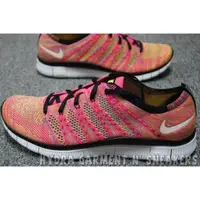 在飛比找蝦皮購物優惠-【HYDRA】Nike Free 5.0 Flyknit N