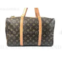 在飛比找蝦皮購物優惠-【哈極品】二手品 《Louis Vuitton LV 老花v