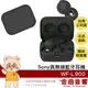 Sony 索尼 WF-L900 黑色 贈保護套 LinkBuds 主動降噪 開放式 真無線 藍芽耳機 | 金曲音響