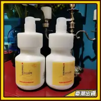 在飛比找蝦皮購物優惠-超大瓶髮膜限時下殺⚡ GOLDWELL歌薇 金萃角蛋白 護髮