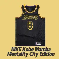 在飛比找momo購物網優惠-【NIKE 耐吉】球衣 NIKE Kobe Mamba Me