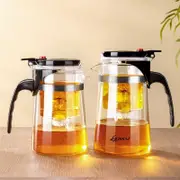 High Temp Glass Teapot with one Button Filter