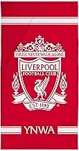 Liverpool FC Character World Official Towel | Super Soft Feel, YNWA Football Club Design | Perfect The Home, Bath, Beach & Swimming Pool | One Size 75cm x 150cm | 100% Cotton