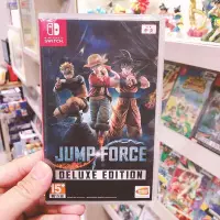 在飛比找Yahoo!奇摩拍賣優惠-有間電玩 現貨 全新 NS Switch JUMP FORC