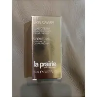 在飛比找蝦皮購物優惠-la prairie 魚子美顏豐潤保濕霜5ml