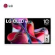 【LG】55吋 OLED evo G3零間隙藝廊系列 AI物聯網智慧電視《OLED55G3PSA》(安裝另計)