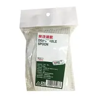 在飛比找樂天市場購物網優惠-最划算 免洗湯匙 50入【愛買】