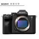 【德寶光學】SONY A7 IV Body 總代理公司貨 A73 A74 4K 5軸防手震 索尼