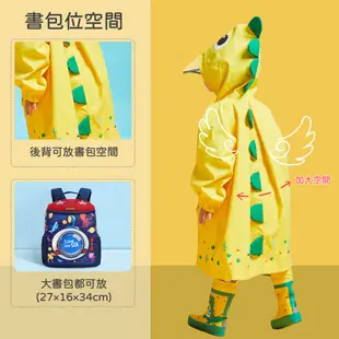 【快速出貨】韓國品牌Kocotree 萌趣兒童立體防水雨衣 斗篷式雨衣 小孩兒童雨衣 雨天 造型雨衣 可愛 恐龍 獨角獸
