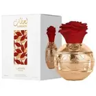 Lattafa Perfumes Lahdath 80ml EDP (Unisex) SP 100% Genuine (New)