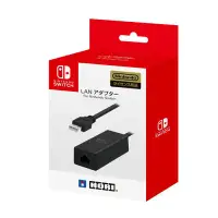 在飛比找環球Online優惠-NS ‎Nintendo Switch 有線網路連接器《HO