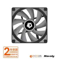 在飛比找momo購物網優惠-【ID-COOLING】NO-12025-XT HB液壓軸承