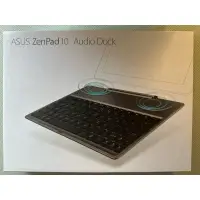 在飛比找蝦皮購物優惠-二手華碩的藍芽鍵盤，可立即出貨zenpad10專用