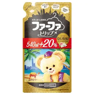【鎂賣】日本 FaFa熊寶貝 NEW繪本系列 濃縮衣物柔軟精 補充包 蘇格蘭 麝香 瓶裝/補充包