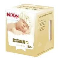 在飛比找樂天市場購物網優惠-Nuby 乾濕兩用巾80抽