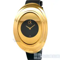 在飛比找蝦皮購物優惠-CK Calvin Klein K9322204手錶 金 水