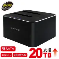 在飛比找Yahoo奇摩購物中心優惠-伽利略 USB3.1 Gen 1 2.5/3.5”雙SATA