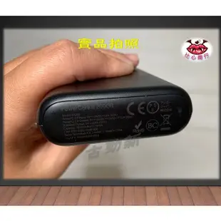 [正品 現貨] Anker PowerCore II 20000 A1260 行動電源 大容量快充