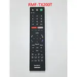 全新 SONY 索尼 RMF-TX200T原廠電視語音遙控器