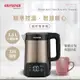 AIWA 愛華 1.5L 三層防燙５段式控溫電茶壼 香檳金_DKS1315 GN