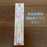 Hapica Japan Mini Electric Toothbrush Sanrio Hello Kitty Pink Made In Japan