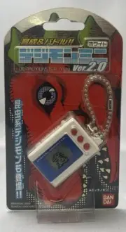Bandai Digimon Mini Ver.2.0 White Virtual Pet Vpets Japan New Unopen
