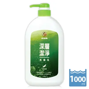 依必朗深層潔淨洗髮乳1000ml