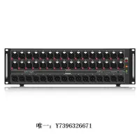 在飛比找Yahoo!奇摩拍賣優惠-詩佳影音BEHRINGER/百靈達 S32 S16  SD8