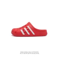 在飛比找蝦皮購物優惠-愛迪達 Adidas ADILETTE CLOG夏季時尚舒適