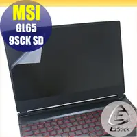 在飛比找PChome24h購物優惠-MSI GL65 9SD 9SCK 靜電式筆電LCD液晶螢幕