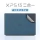 戴爾XPS13 9315皮革保護膜二合一筆記本超纖膜9310平板背膜7390外殼17-9700機身貼紙9320按鍵9300全覆蓋plus